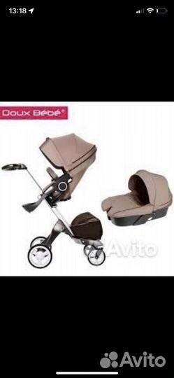 Коляска doux bebe 2в1