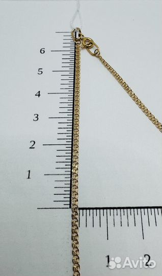 Золотая цепь