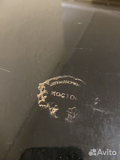 Поднос Жостово СССР