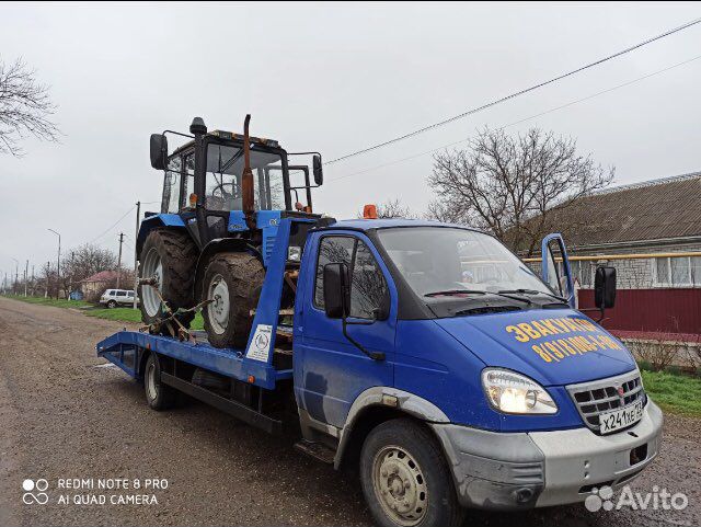Эвакуатор автовозы Черноерковская