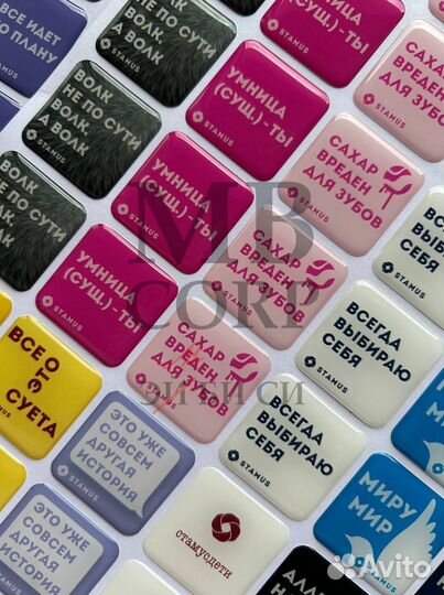 3D стикеры/стикерпаки оптом