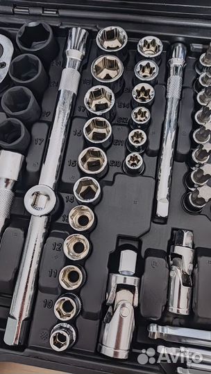 Набор инструментов 151 предмет