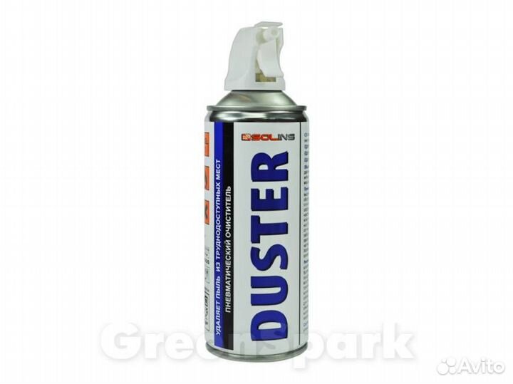 Спрей-пылеудалитель duster Solins для продувки от