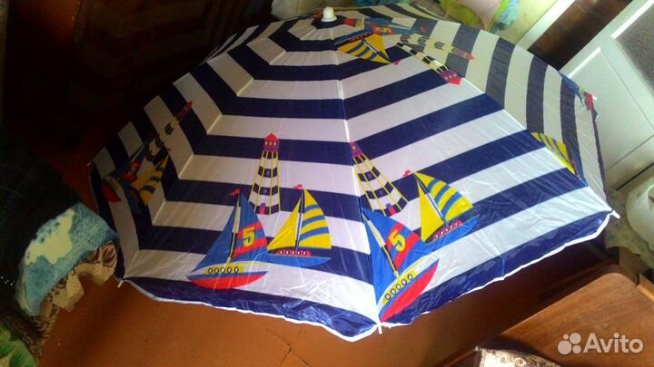 Зонтик пляжный