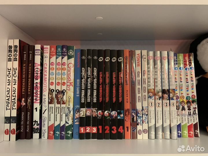 Манга седзе, фантастика