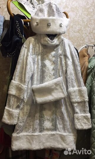 Костюм снегурочки детский