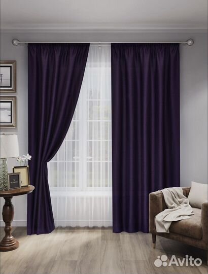 Плотные шторы 2 шт 270/200