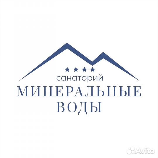 Официант