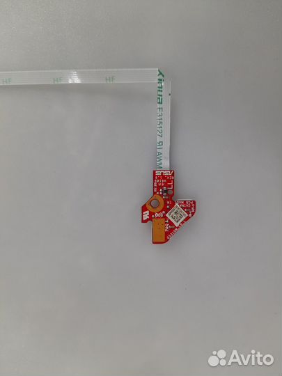 Подсветка поддона asus ROG G531G