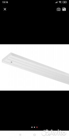 Новый Карниз для штор для дома Шина потолочная