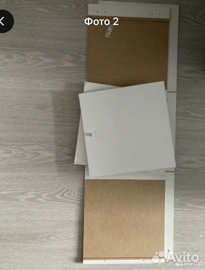 Ящики для стеллажа IKEA