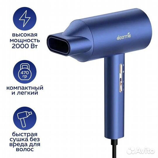 Фен Xiaomi Deerma DEM-CF15W 2000 Вт