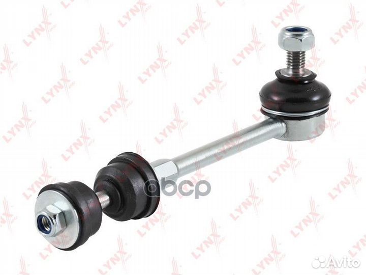 Стойка стабилизатора Ford Mondeo 4 1.6-2.5 07 G