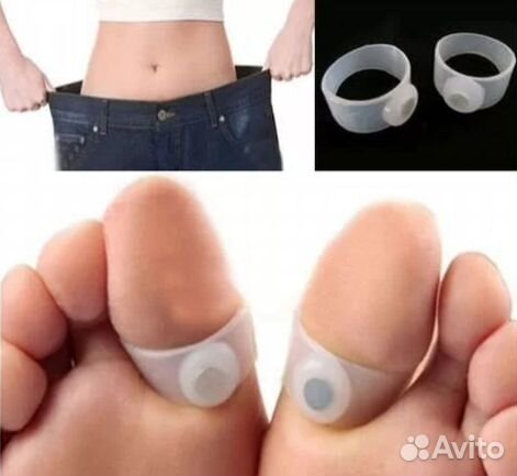Кольца силиконовые магнитные для похудения