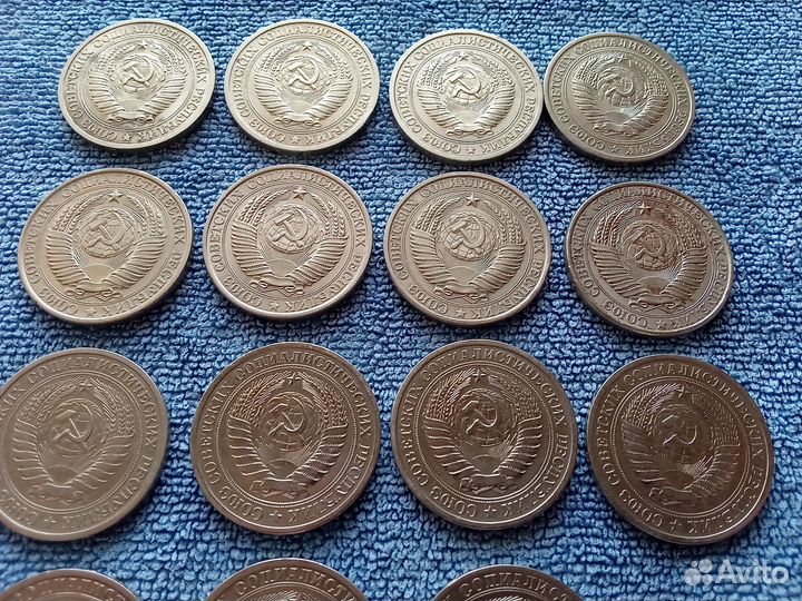 Рубль 1961 - 1991 год