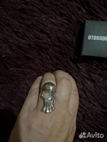 Кольцо