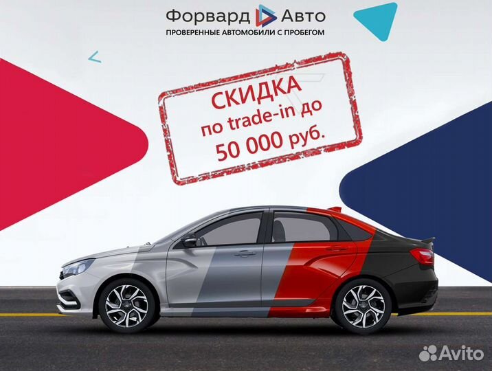 LADA Granta 1.6 МТ, 2014, 147 000 км