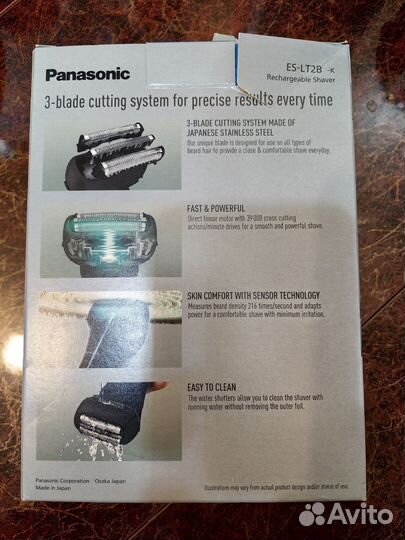 Электробритва panasonic es lt2b