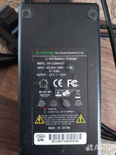 Электровелосипед бу