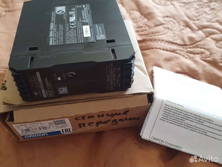 Импульсный блок питания Omron