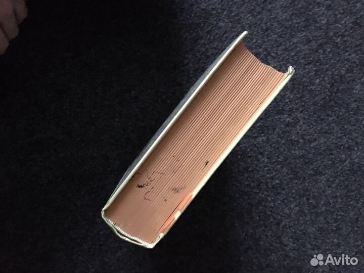 Книга «История Отечества» справочник Кацва