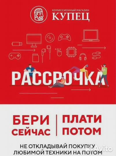 Ноутбук Acer Aspire One