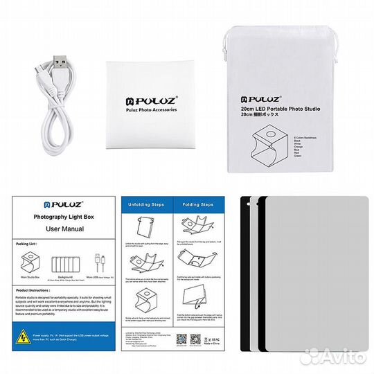 Лайтбокс для предметной съёмки 