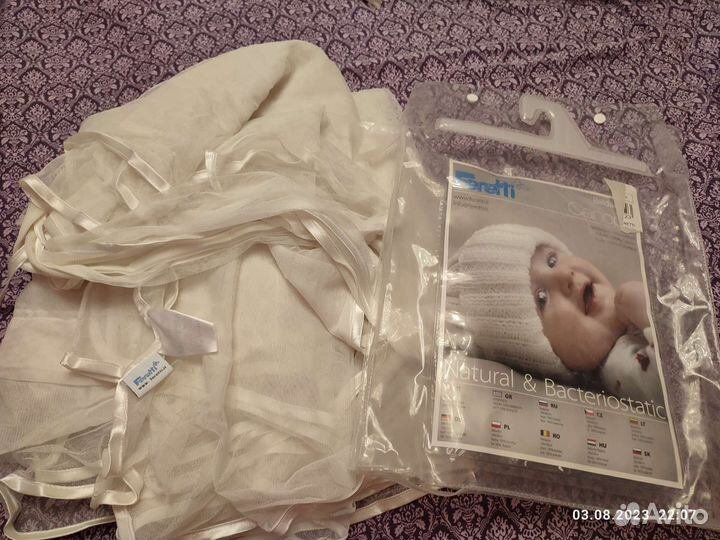 Балдахин в кроватку Feretti с держателем