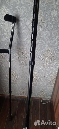 Костыли под локоть