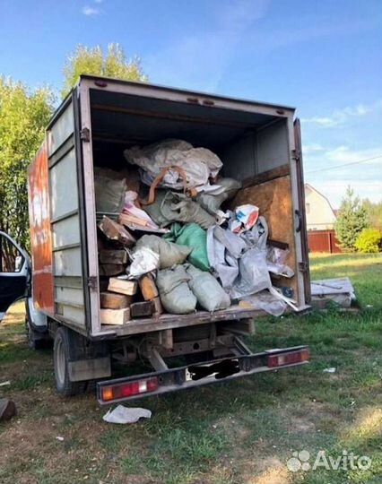 Вывоз мусора/Расчистка Участков/Демонтаж/Частник