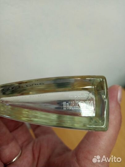 S.T. Dupont. Essence pure