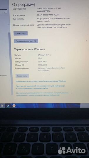 Ноутбук asus