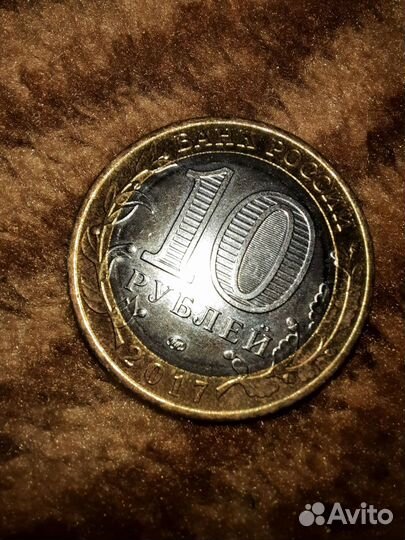 Коллекционные монеты