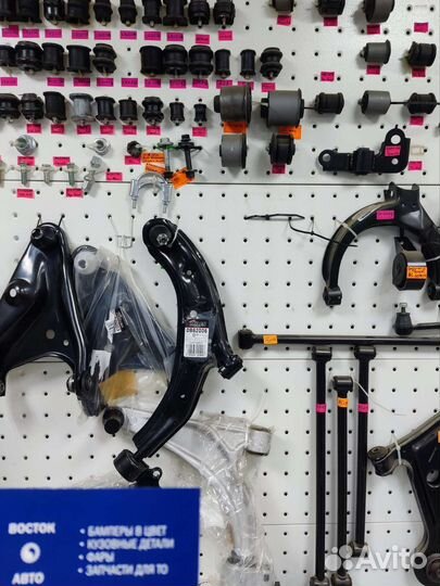 Рычаг передний mazda 3