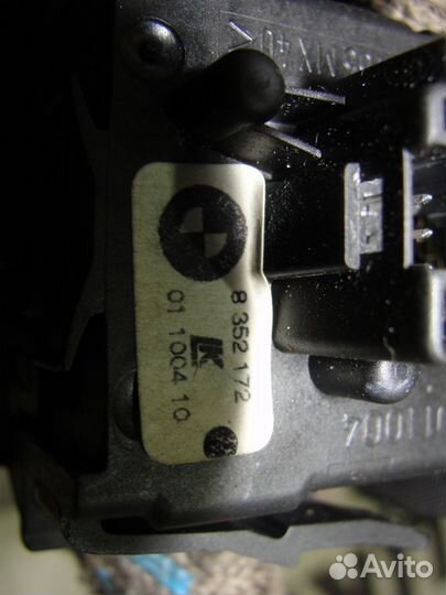 Подрулевой переключатель (поворотники) BMW 5-Serie