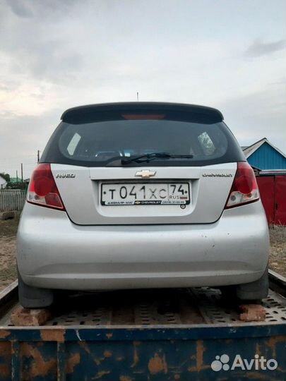 Авео шеврале Крышка багажника задняя правая дверь