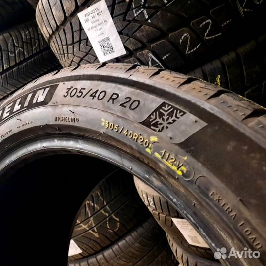 Michelin Pilot Alpin PA5 305/40 R20 112V
