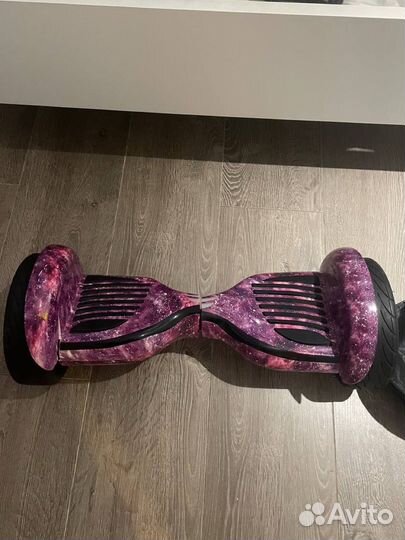 Гироскутер