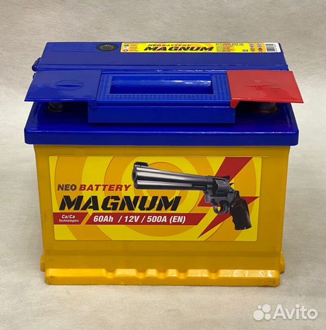 Автомобильный аккумулятор Magnum 60 Ah о/п