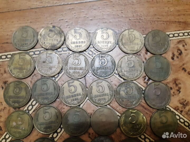 Монеты СССР