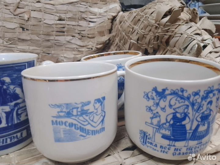 Кружки из СССР, лучший винтаж ностальгирующим