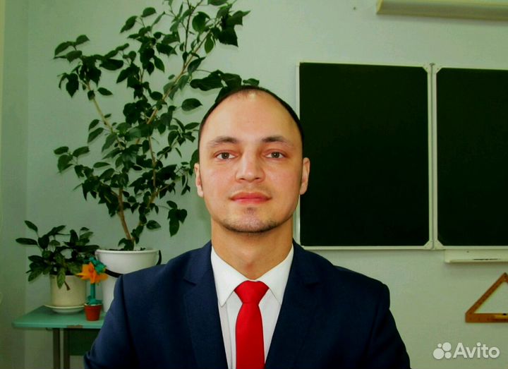 Репетитор по математике