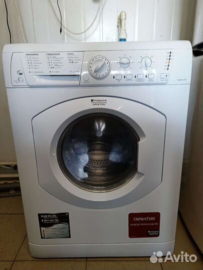 Стиральная машина с функцией сушки