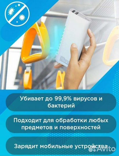 Повербанк 6000 mah powerbank