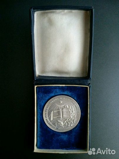 Советск образование учеба