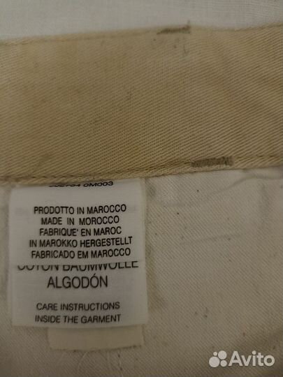 Джинсы мужские