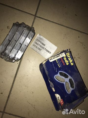 Колодки тормозные передние PA913AF