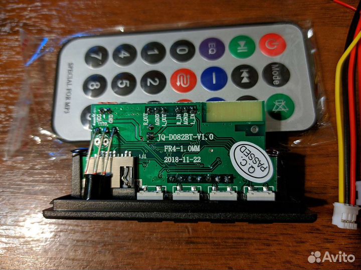 USB TF MP3/Flac/FM/Bluetooth/AUX модуль