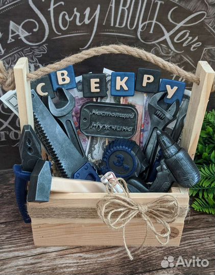 Мужские наборы из мыла