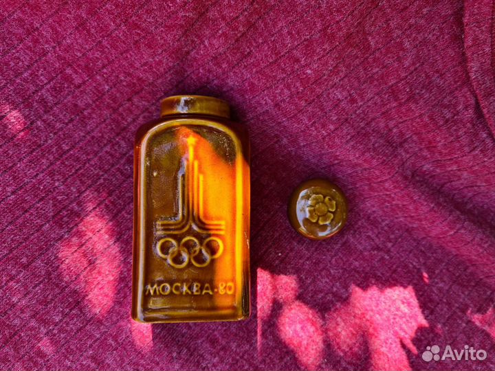Ваза Штоф Олимпиада 80